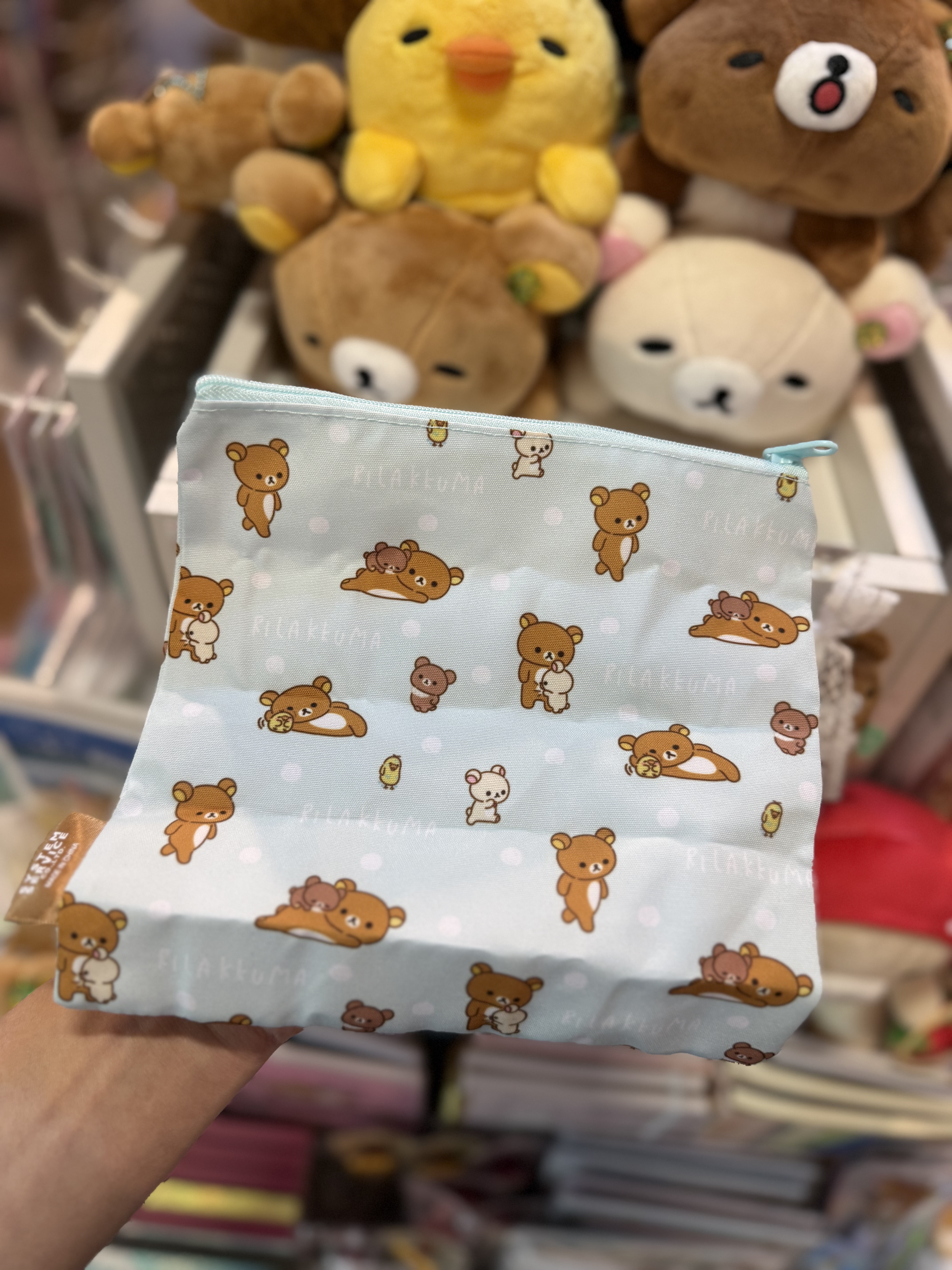 《現貨》全新日本扭蛋rilakkuma stay with me系列各款袋
