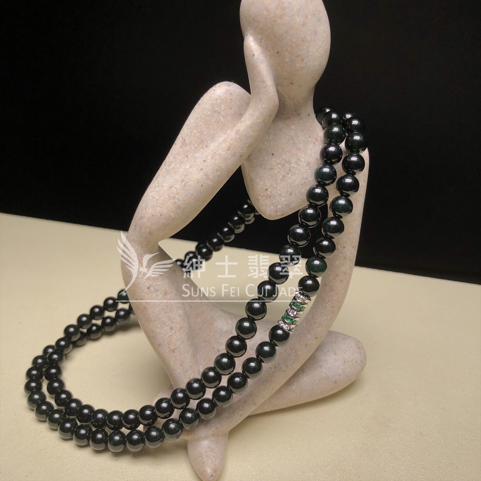 墨翠頸串 B08435