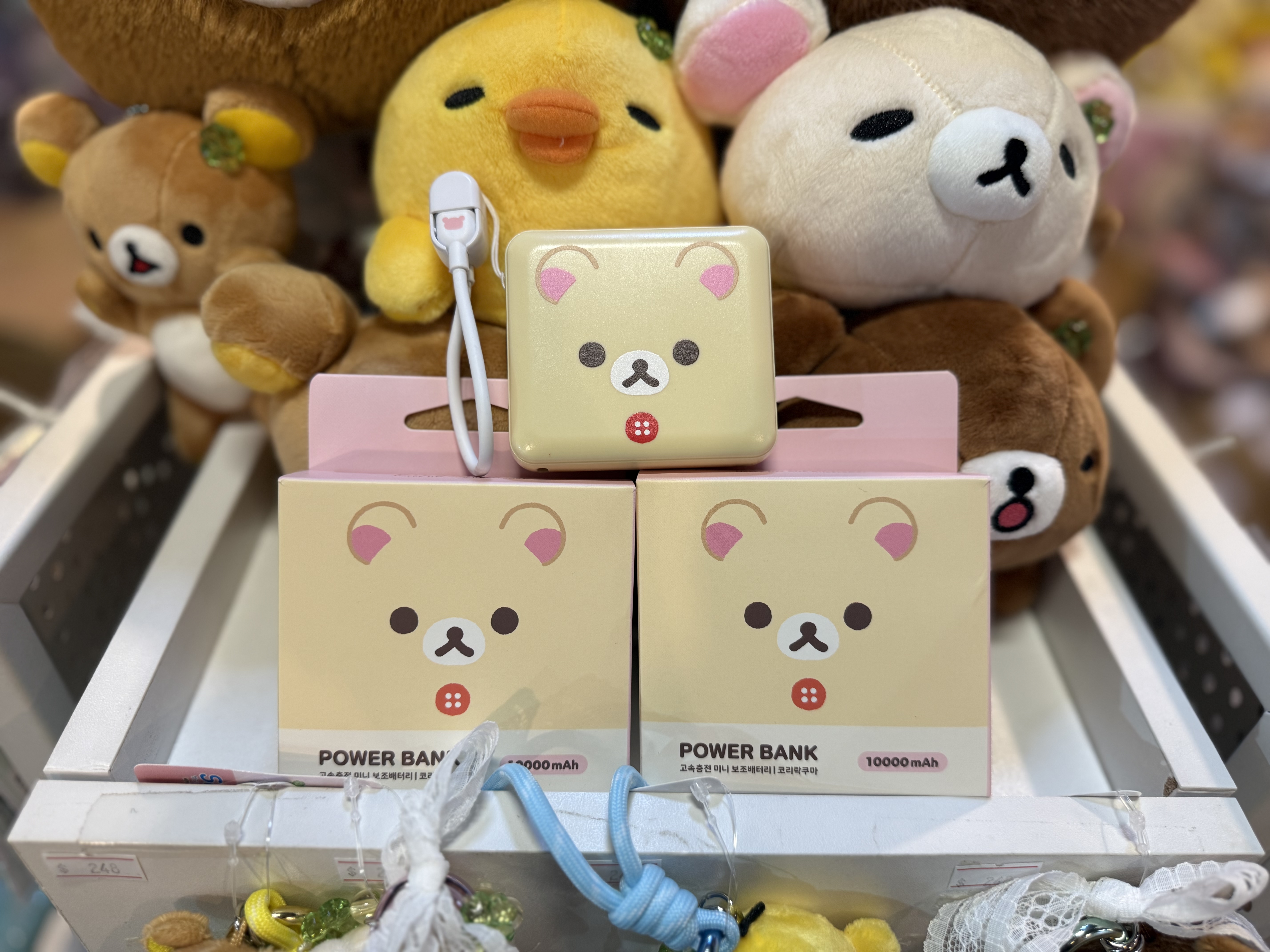 《現貨》全新韓國限定 小白熊款外置充電器。10000mAh