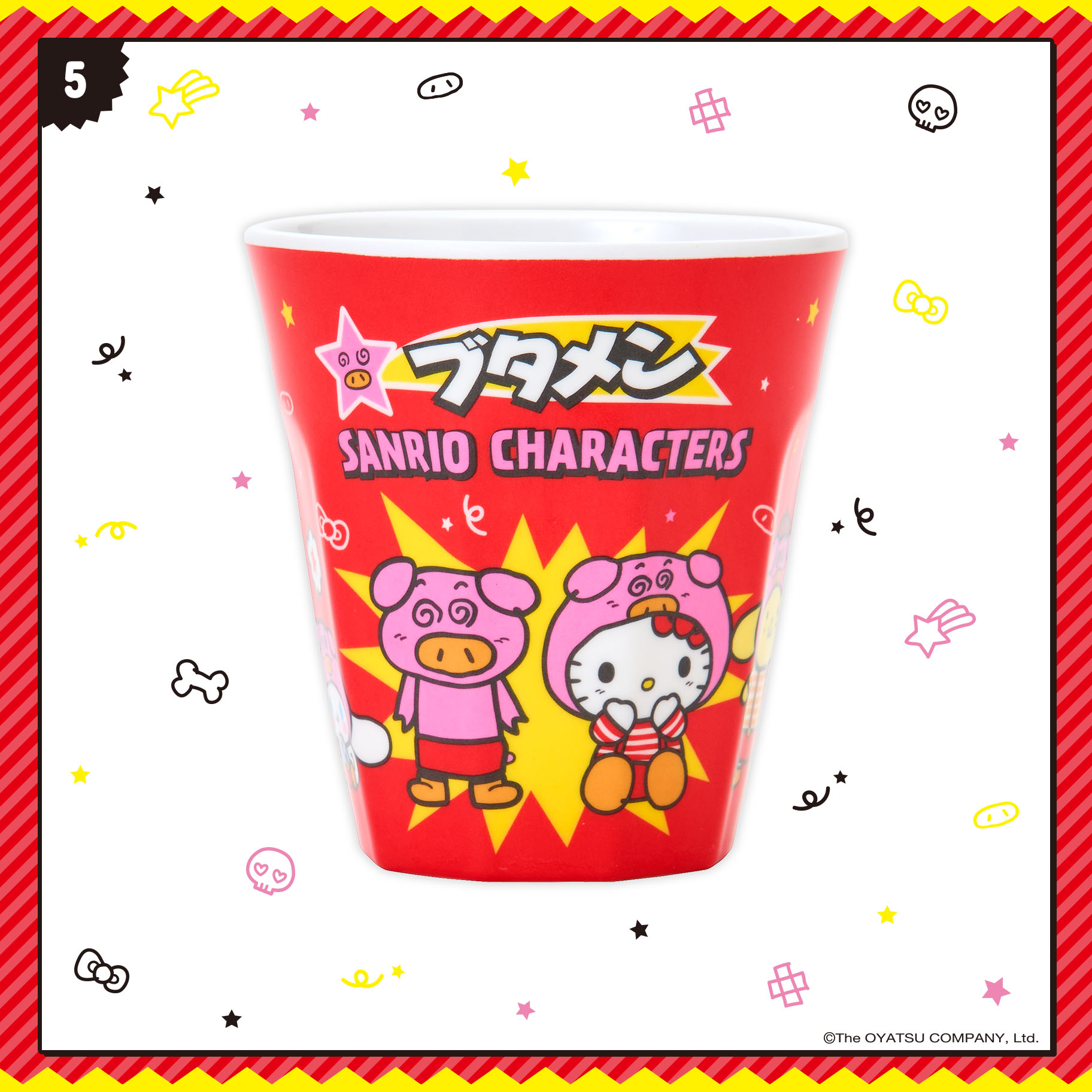 日本預訂📍日本Sanrio x Butamen豬仔杯麵系列 - 公仔/吊飾/杯子/碗/立牌 26/2日本開售