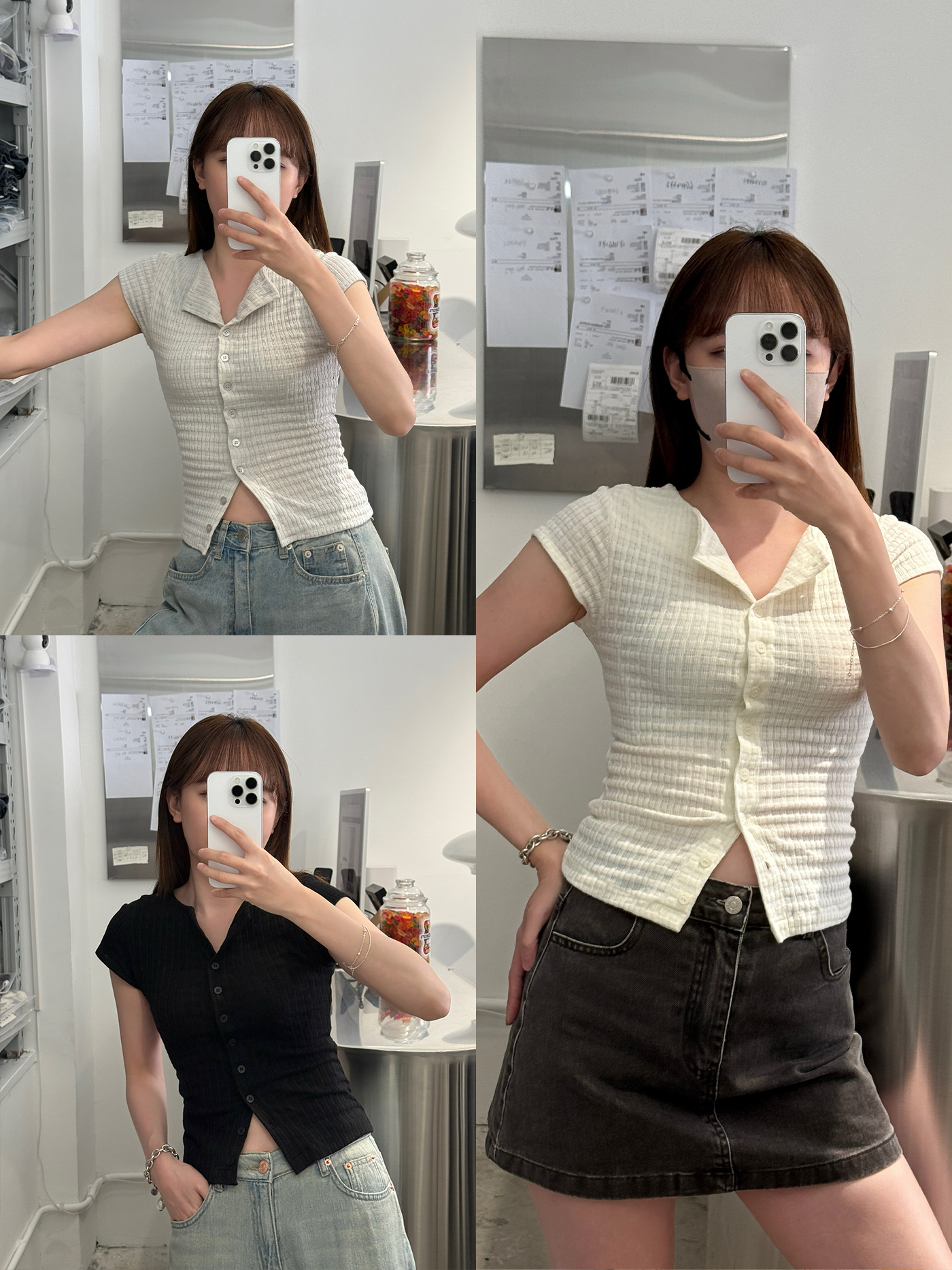𝐒𝐥𝐢𝐦 𝐠𝐫𝐢𝐝 𝐩𝐚𝐭𝐭𝐞𝐫𝐧 𝐬𝐡𝐨𝐫𝐭 𝐬𝐥𝐞𝐞𝐯𝐞 𝐭𝐨𝐩