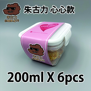 【心心紙腰封】朱古力味200ml小禮密實盒 X 6盒