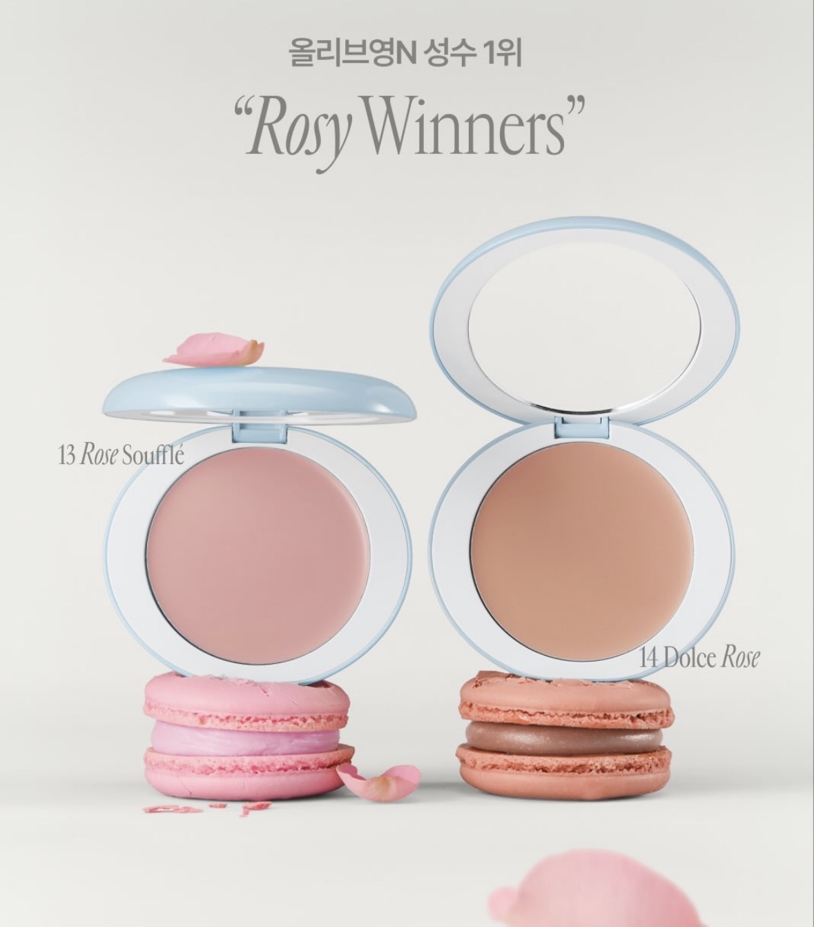 NEW | Freshian Egg Like Cream Blush（預購商品）