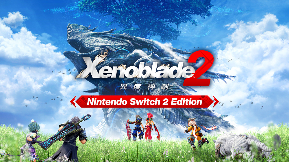 NS2 異度神劍2 Nintendo Switch 2 Edition
