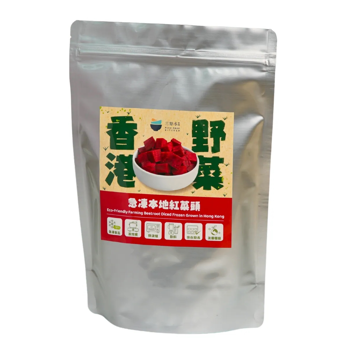  [三點水料理] 急凍本地紅菜頭 453g