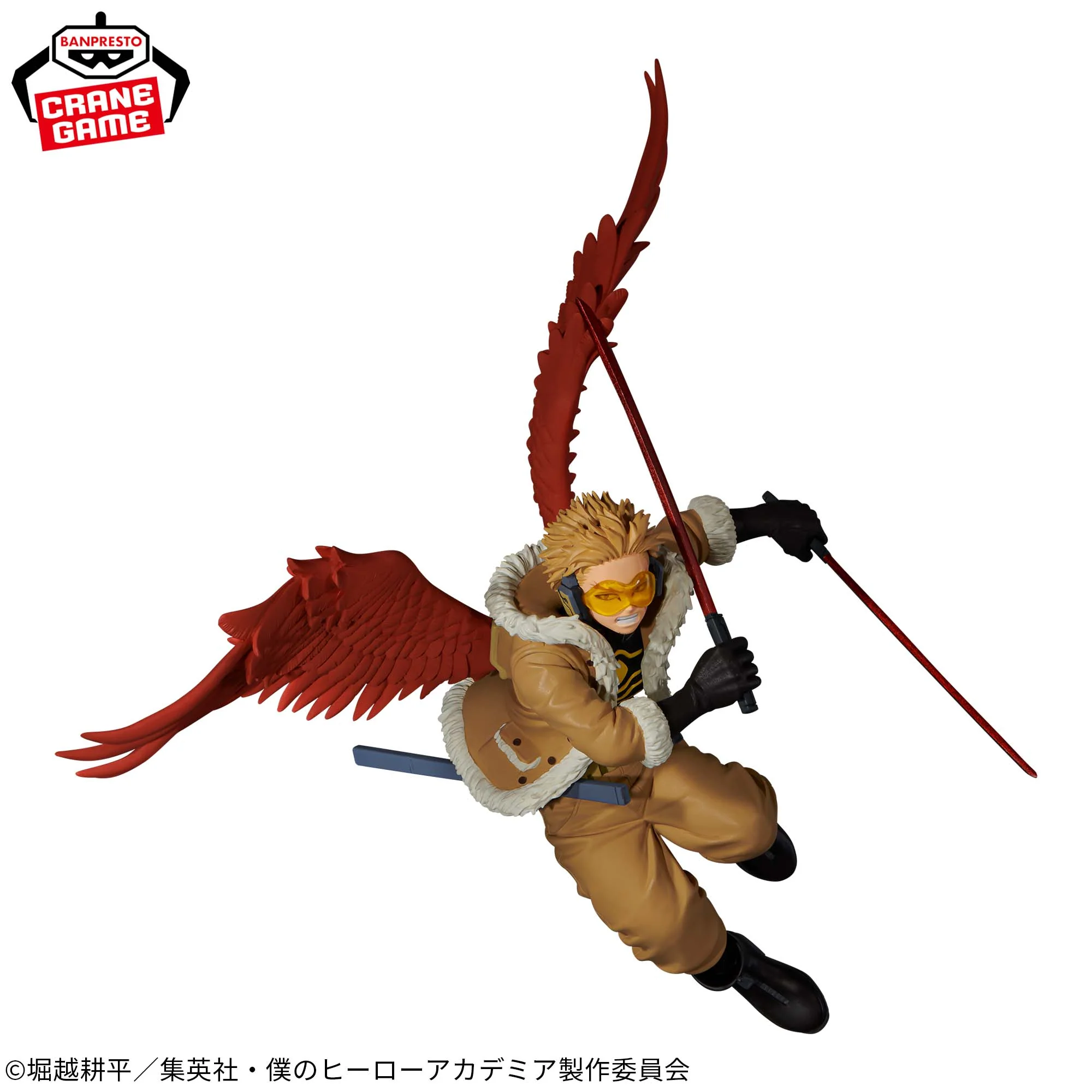 Banpresto, The Amazing Heroes Plus: My Hero Academia, Hawks 