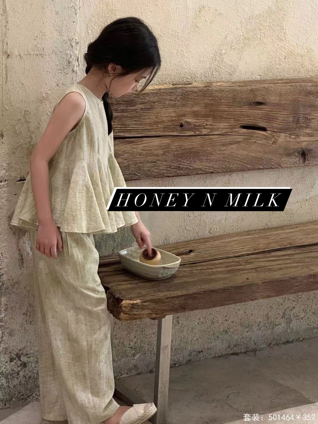 Boo-boo Lotus Green Set Wear