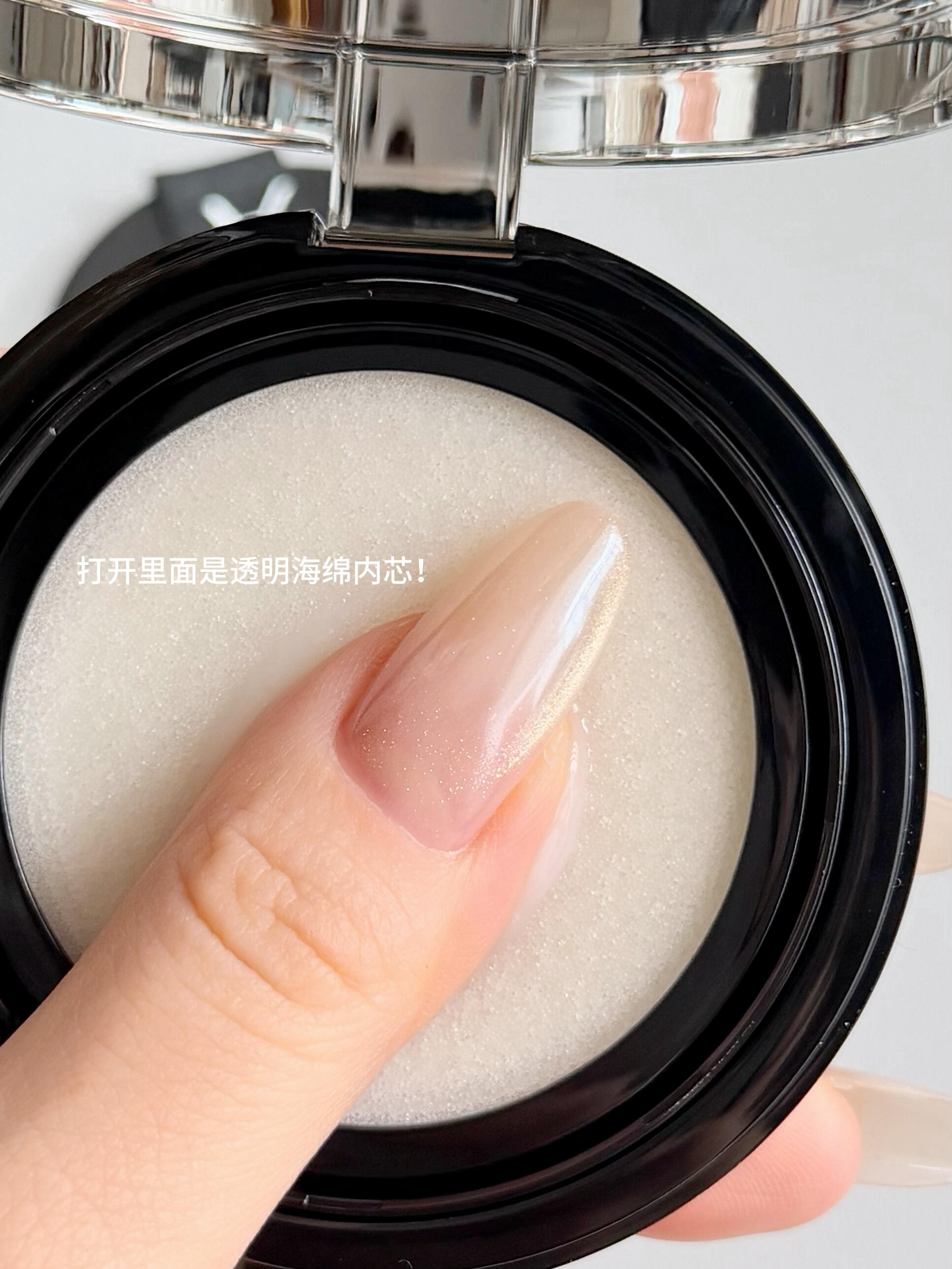 🧊2026限定新品！YSL 聖羅蘭 冰感柔霧藍氣墊 冰川藍水散粉 All Hours Blur Cushion Limited Icy Blue Edition