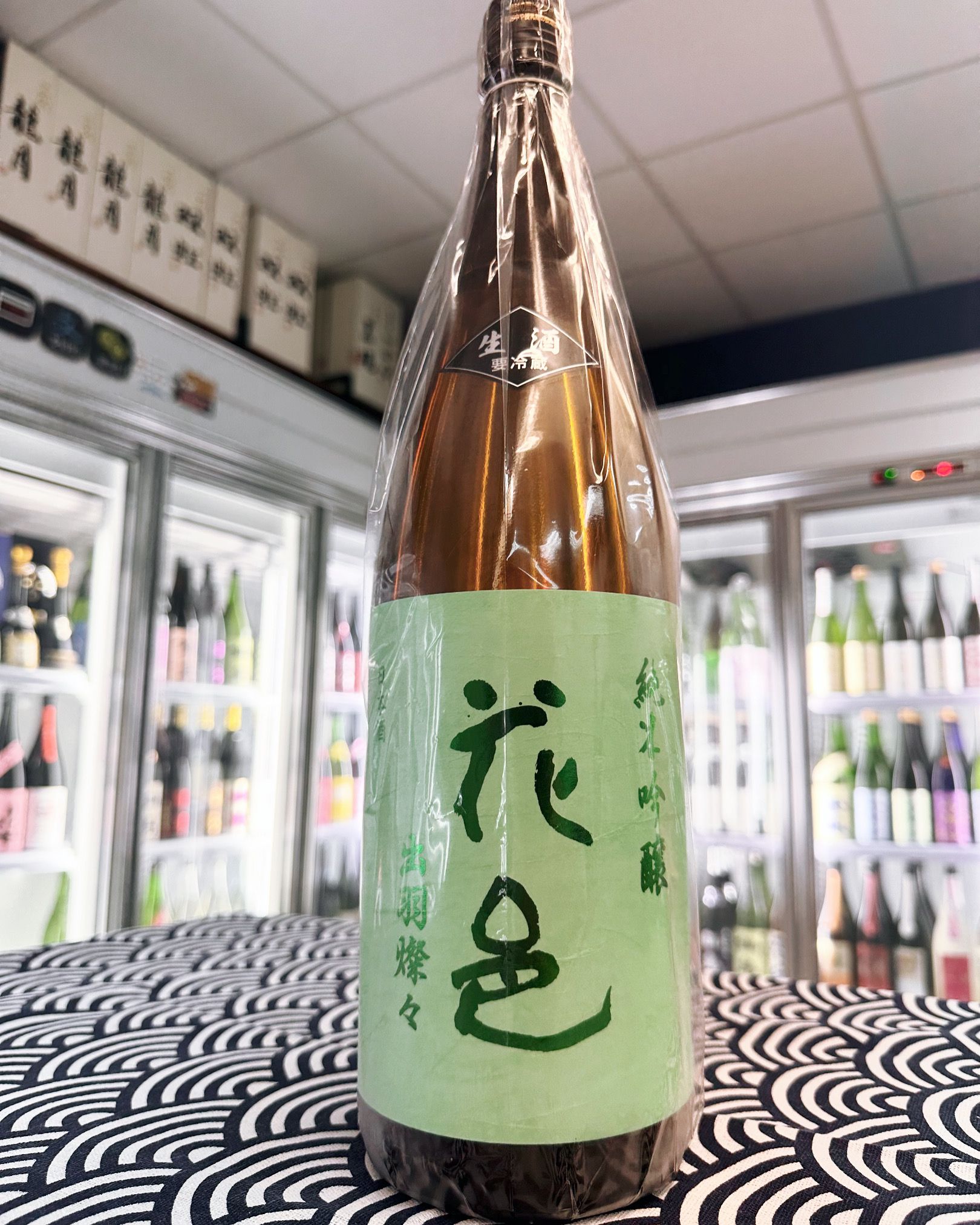 而今 火入れ 純米吟醸酒 八反錦 2024年6月