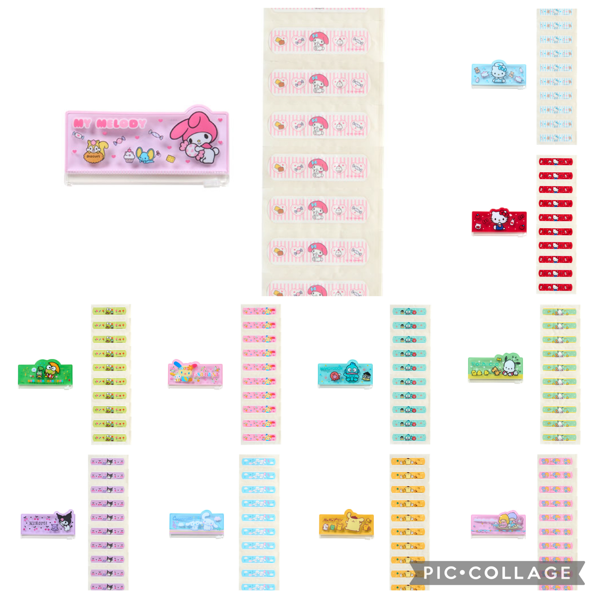 日本版Sanrio膠布連 膠布收納套 一包10張