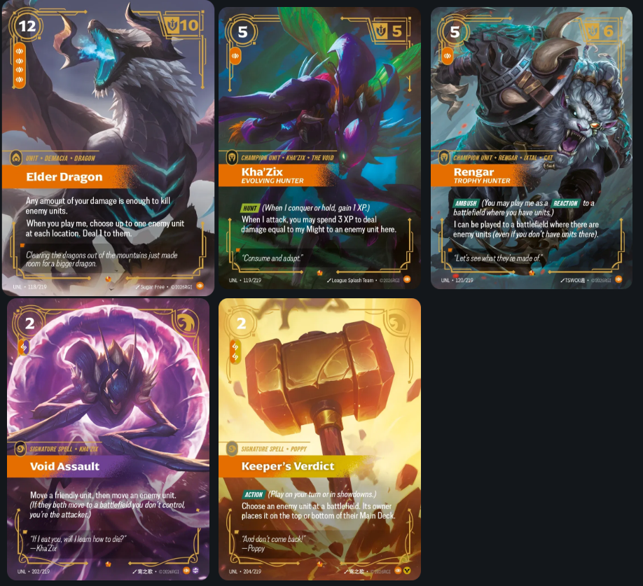Unleashed - Epic - Body Rune (Set 2)