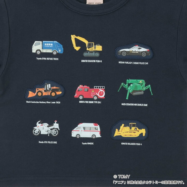 🇯🇵預訂 日本直送🇯🇵Petit Main x Tomica系列三色恐龍動物車車印花假兩件長袖T恤