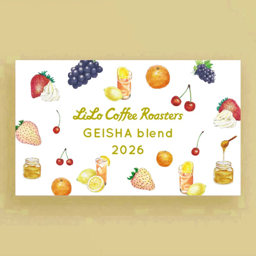 LiLo Coffee Roasters 12th Anniversary geisha blend
