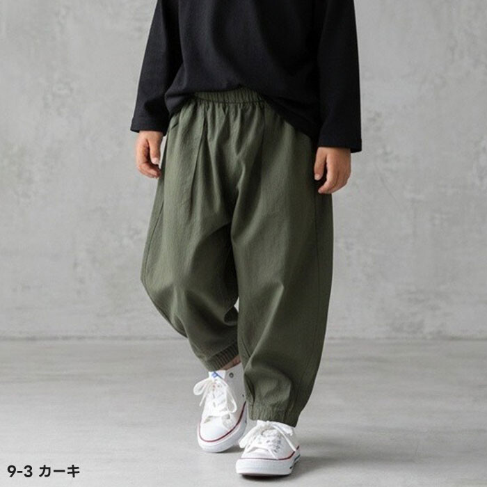 <🌟訂購🌟>SHISKY束腰寬身長褲(546-00)