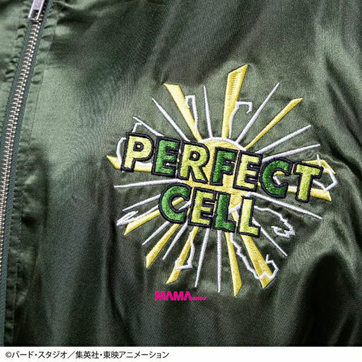 日本直送 MARUSHIN ✕ 龍珠 刺繡外套