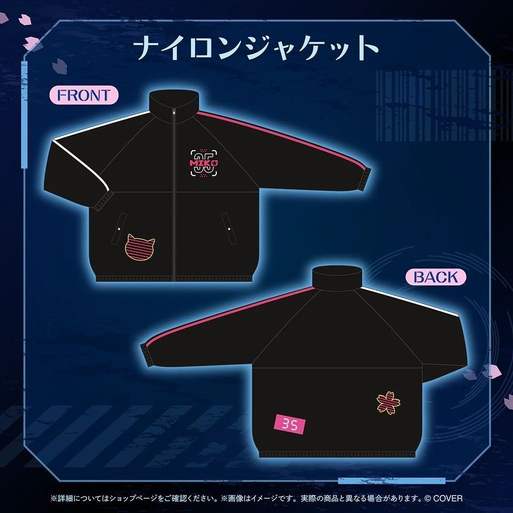 【尚餘少量訂額!!可訂※現在!!接受預訂!!NOW!!※額滿即止】 HOLOLIVE さくらみこ 誕生日記念 2026 櫻巫女 MIKO 35 直筆 FULLSET 🌸[訂單確認後,本店會於一週內發出電子預購單據,屆時請確認WhatsApp對話查收。"如需到店提取紙質單據或使用其他通訊APP可於備註告知"]