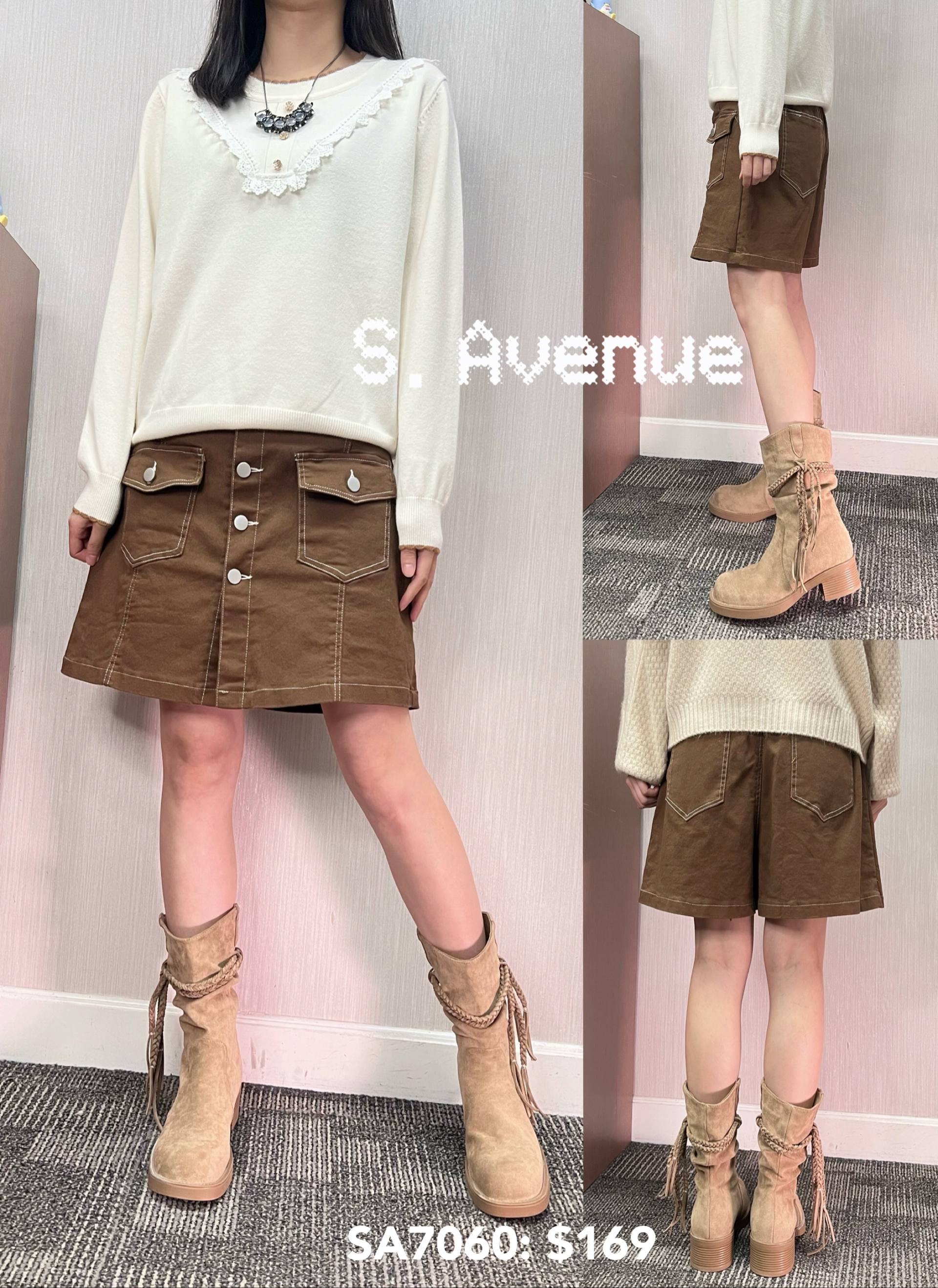 SA7060: 前有排鈕明線半截裙褲