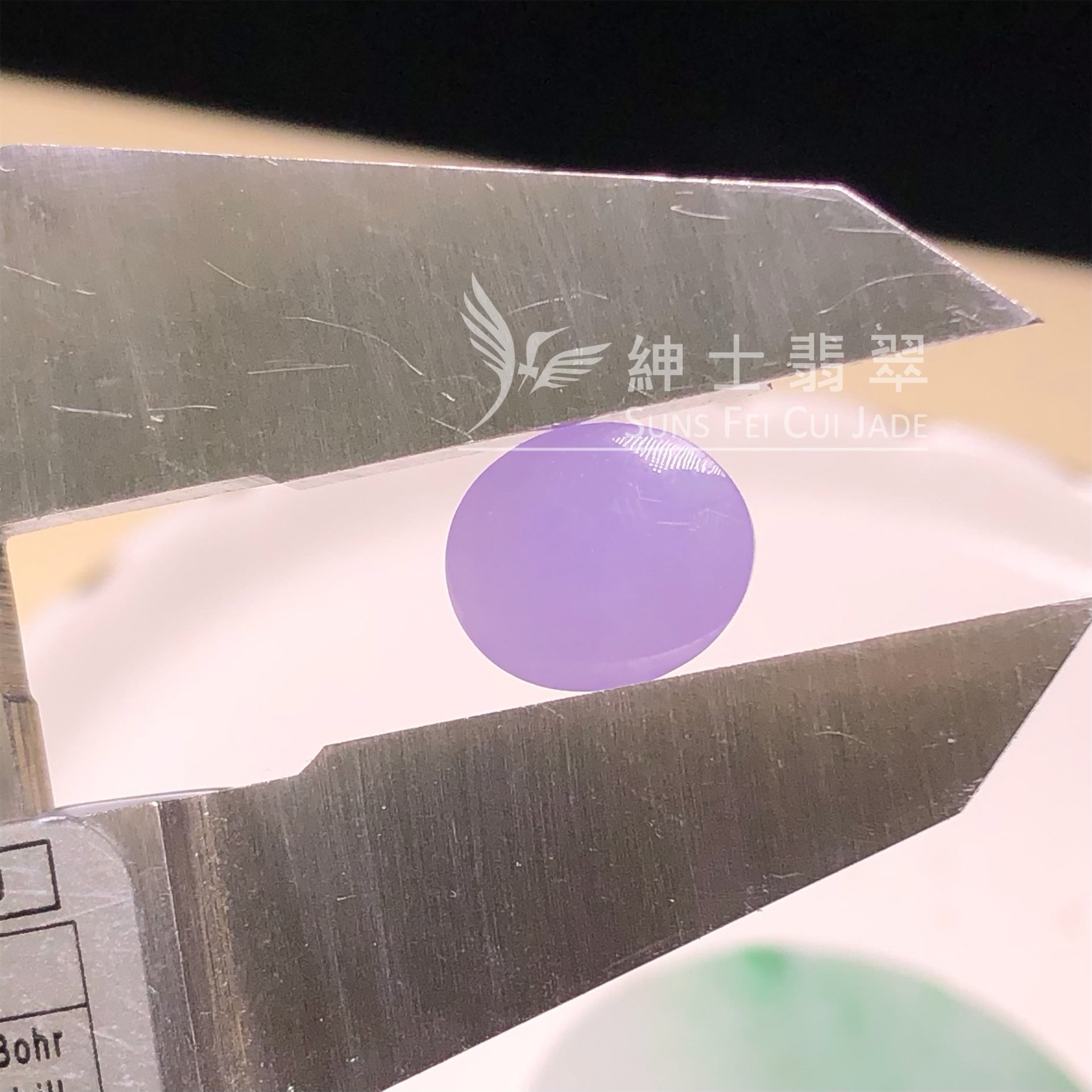 B09022 紫羅蘭蛋面