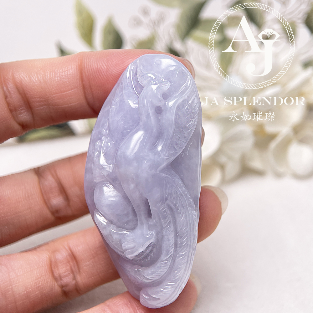 JN-762 天然翡翠A玉 冰潤紫羅蘭鳳凰吊墜