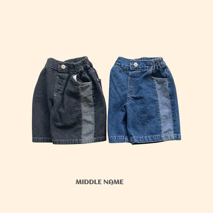 🇰🇷middle name 褲