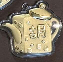 大饼造型金钞（画饼大师专拍）