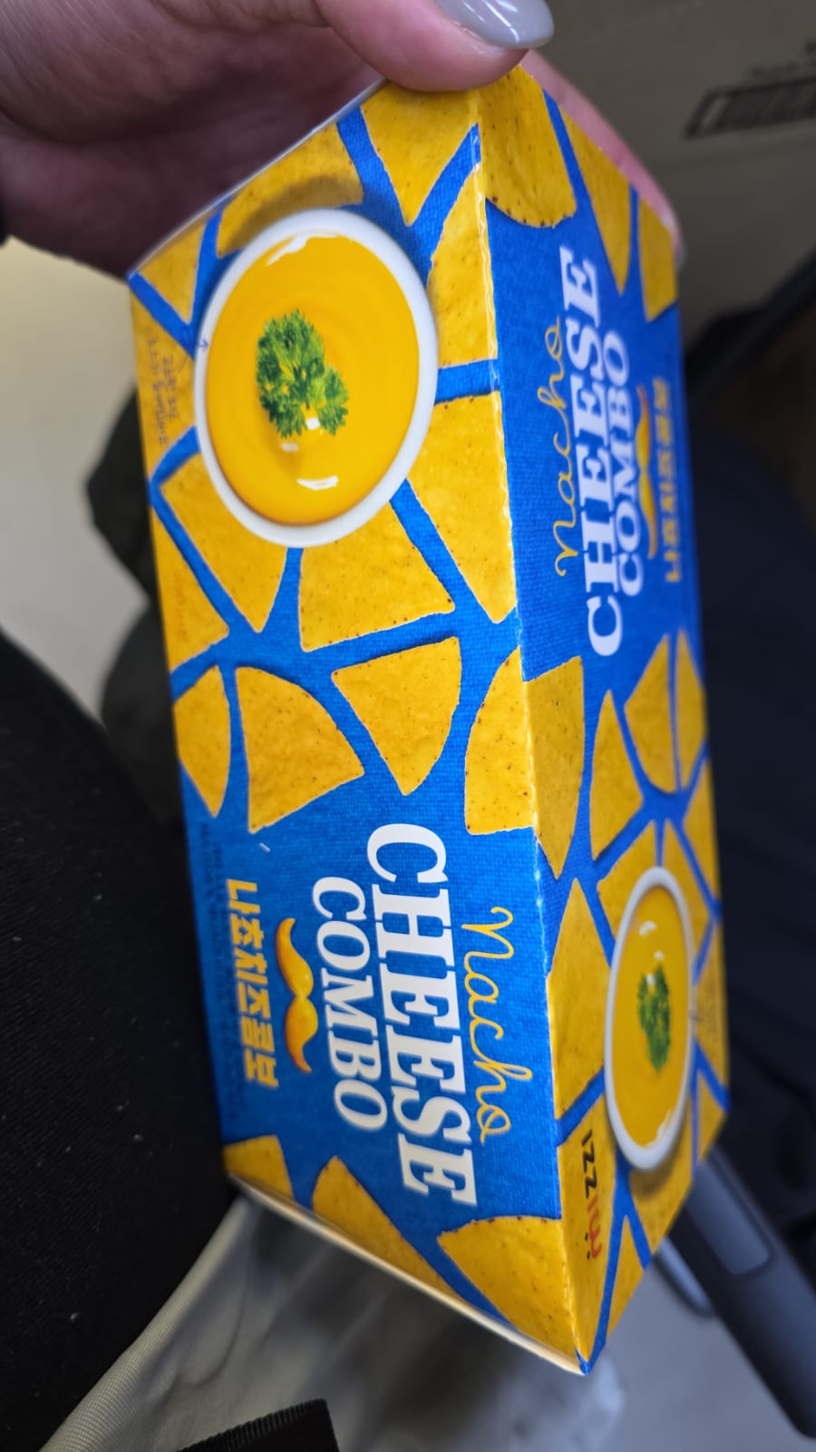 no brand nocho cheese combo