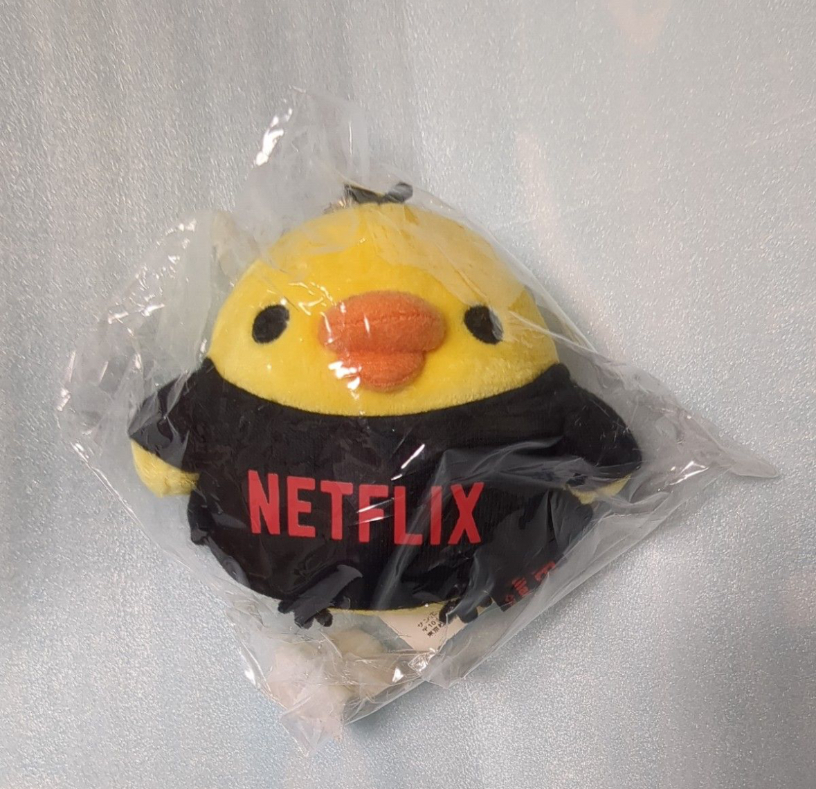 鬆弛熊 匙扣｜特價品滿$300包順豐自取