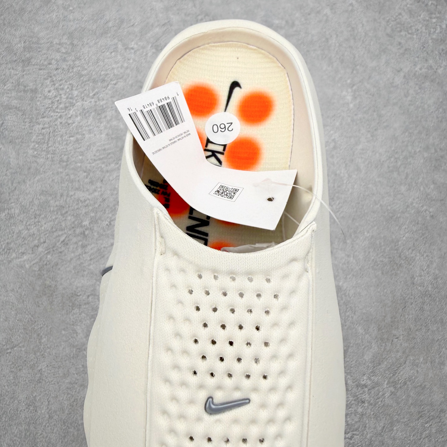 Nike Mind 001 SlideLight Bone HQ4307-002