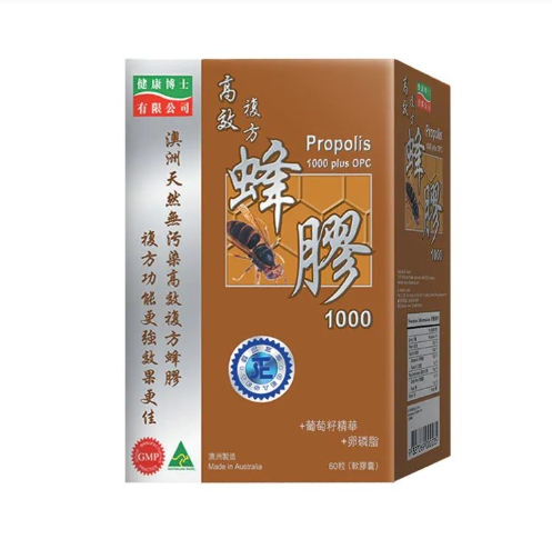 健康博士蜂膠1000-60粒