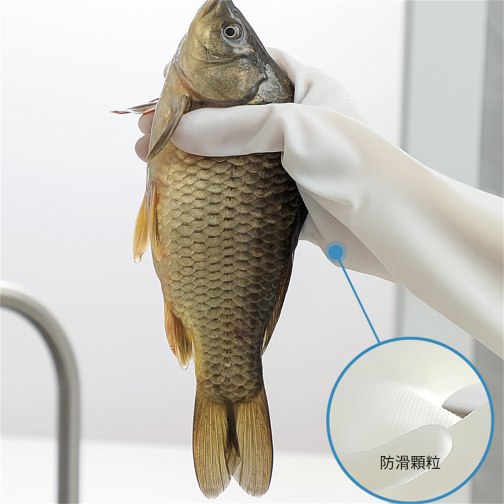 丁晴家務手套 廚房清潔手套 洗碗手套 搞衛生手套 防水防護手套 S [平行進口] HK2733