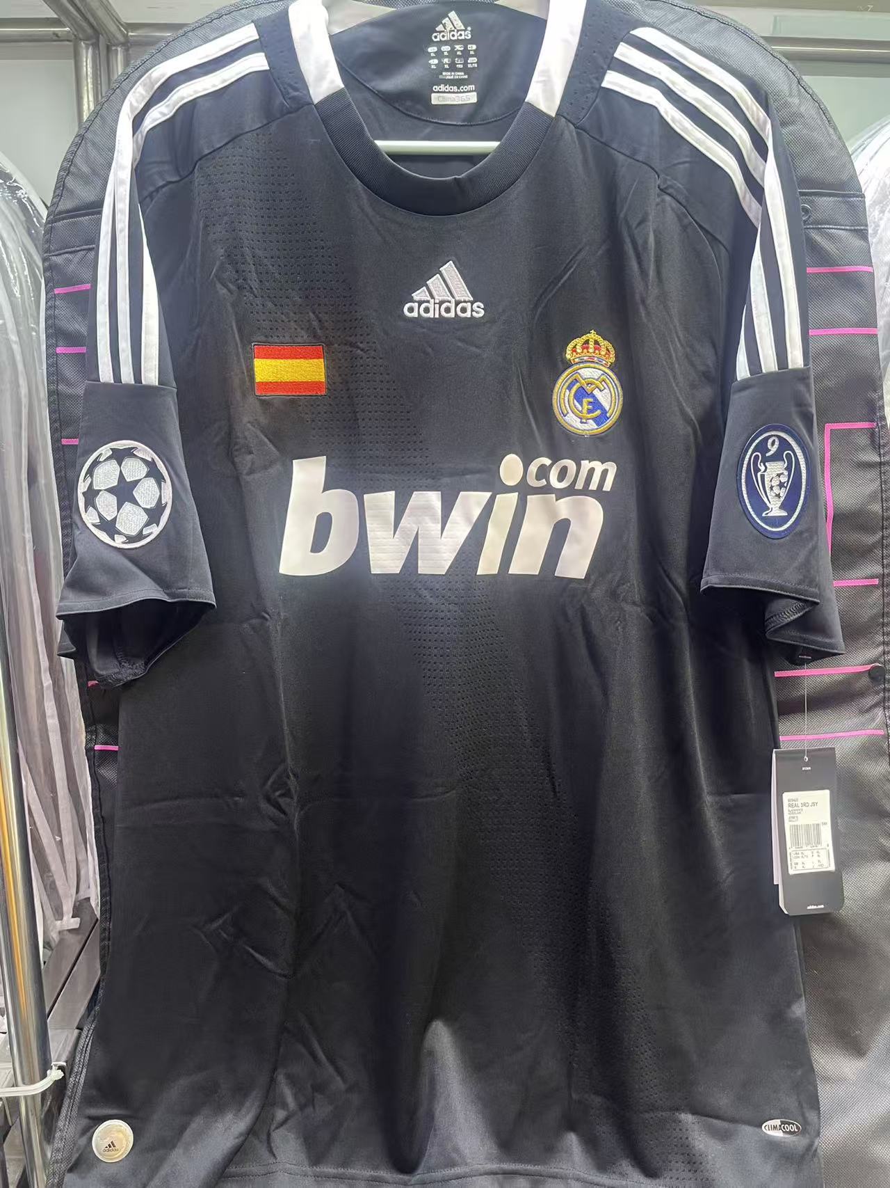 2008-09 Real Madrid 3RD Shirt Size XL "BNWT"