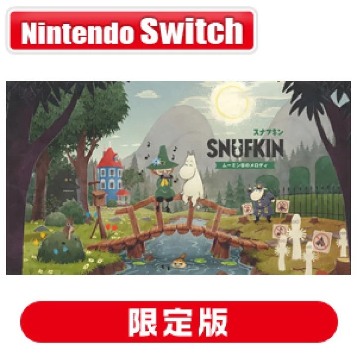 NS Snufkin: Melody of Moominvalley 史力奇：姆明山谷的旋律【限定版】 中英日文版 (日文封面) NSW-3002