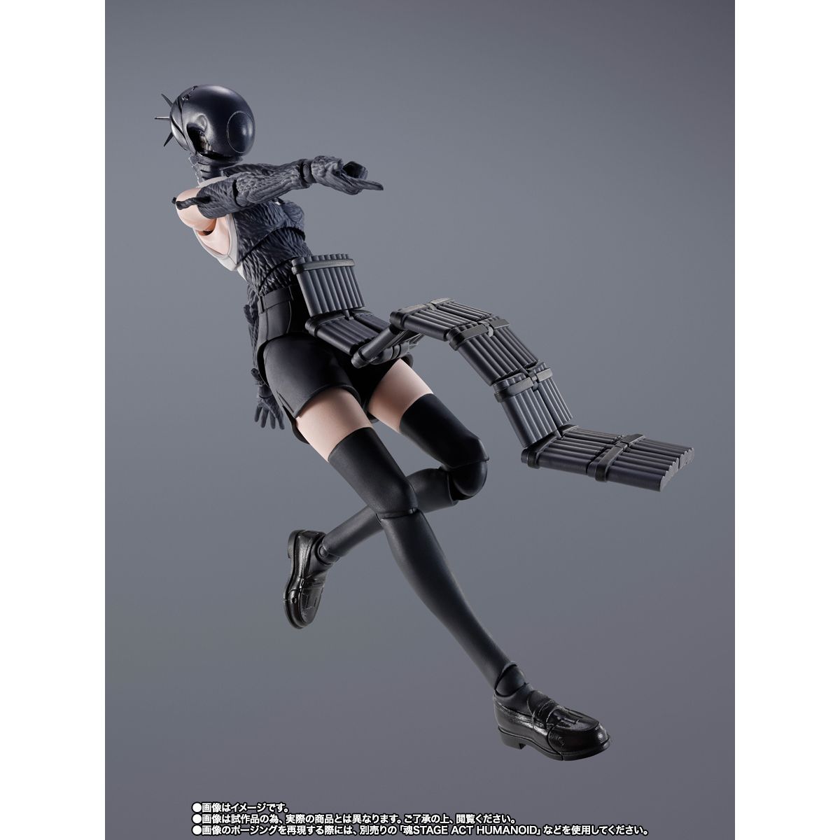 PREORDER SHF Chainsaw Man Bomb