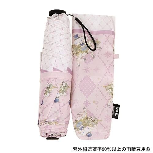 Anna Sui x Cinnamoroll 聯名限定 獨角獸圖案 晴雨兼用傘/ 縮骨遮