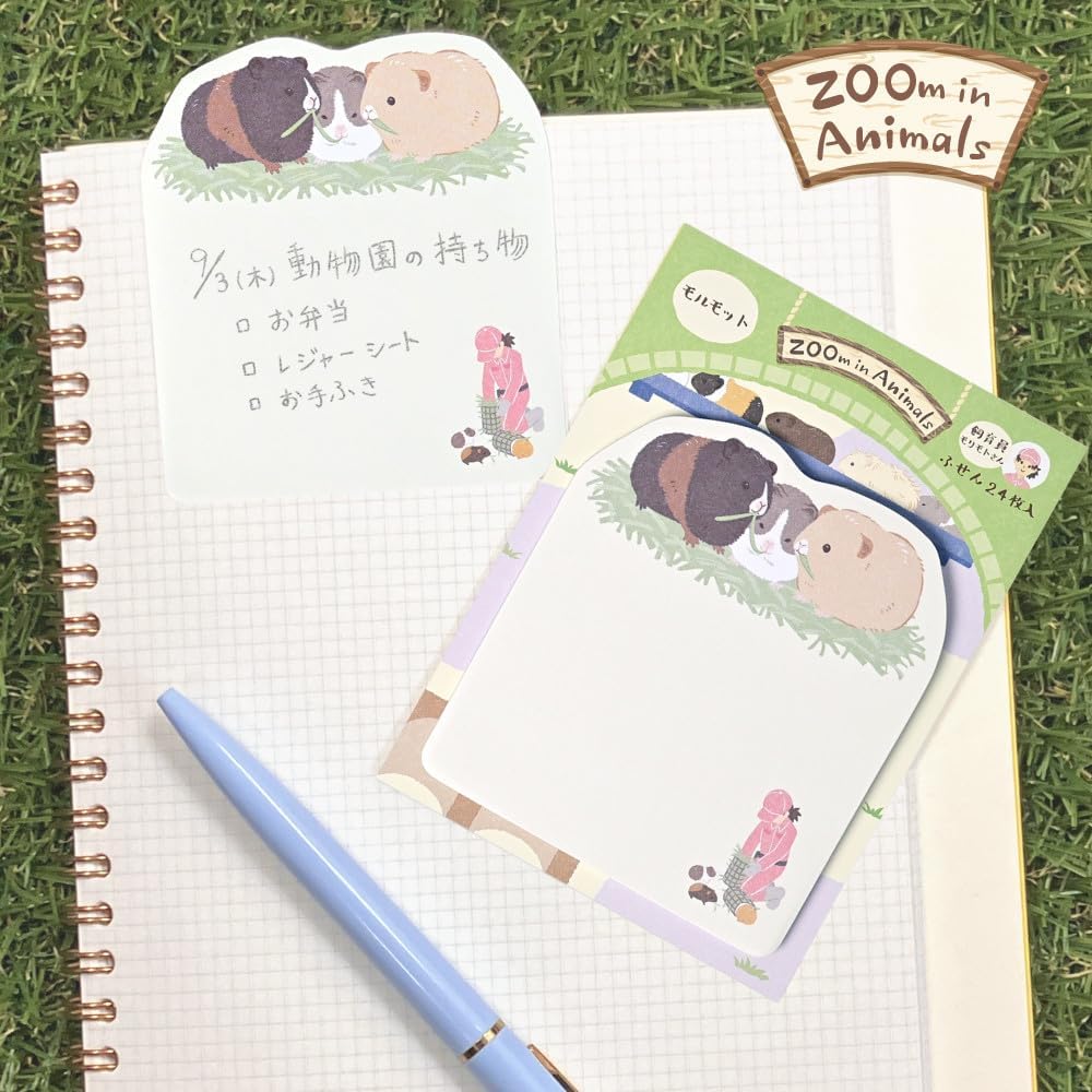 現貨｜ZOOm in Animals 天竺鼠 日本製 便利貼 Sticky Notes (5422213)
