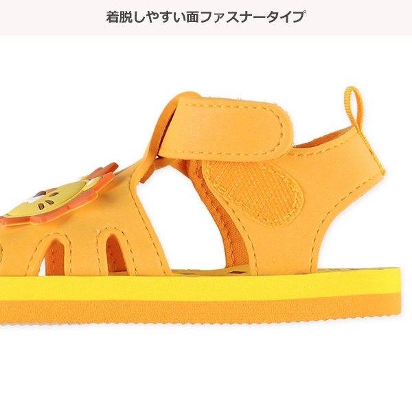 🇯🇵預訂 日本直送🇯🇵獅子圖案黃色EVA涼鞋