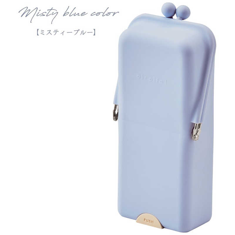 現貨🌸日本直送 | Kutsuwa HiLINE Air Pita 多功能收納盒/鉛筆盒/化妝品收納