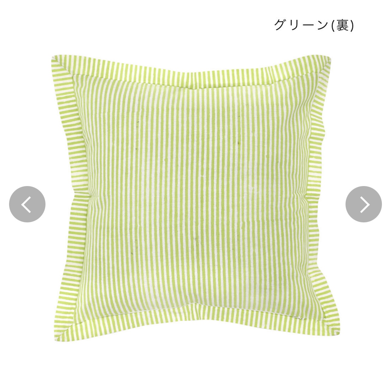 日本進口檸檬咕𠱸套
