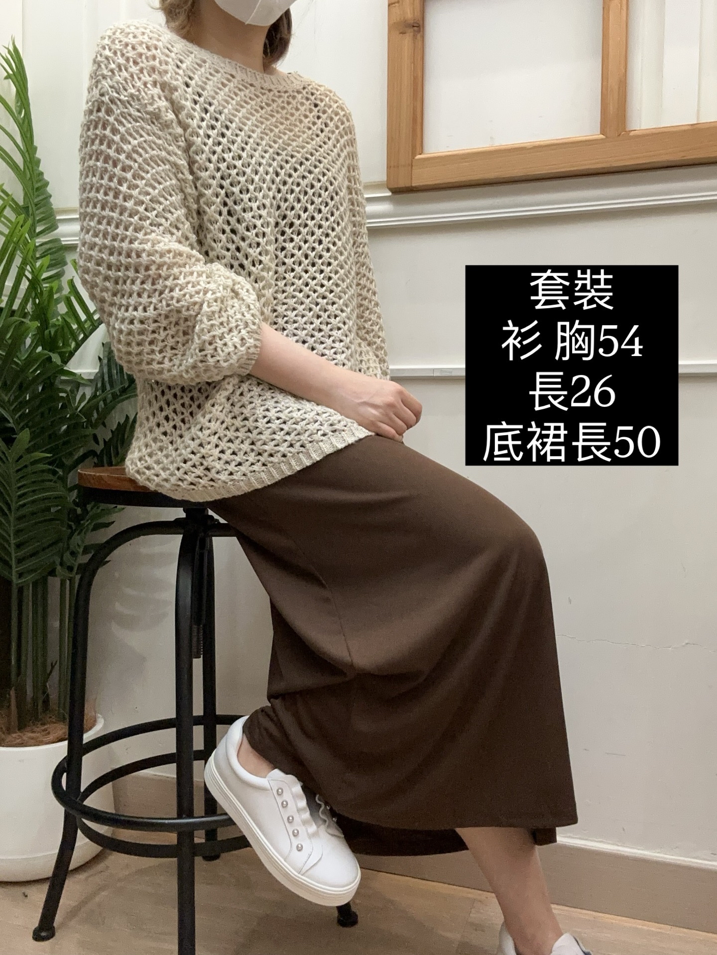 套set ops 🇰🇷Made in Korea