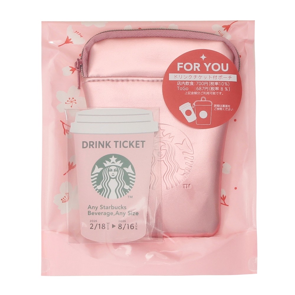🎀【預訂】 Starbucks JP Sakura 2026 Collection 小掛包連飲品券