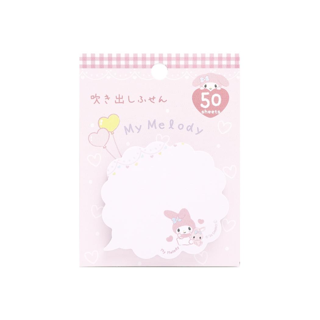 現貨｜Sanrio My Melody x Clothes-Pin 日本製 便利貼 Sticky Memo (FS-84143)