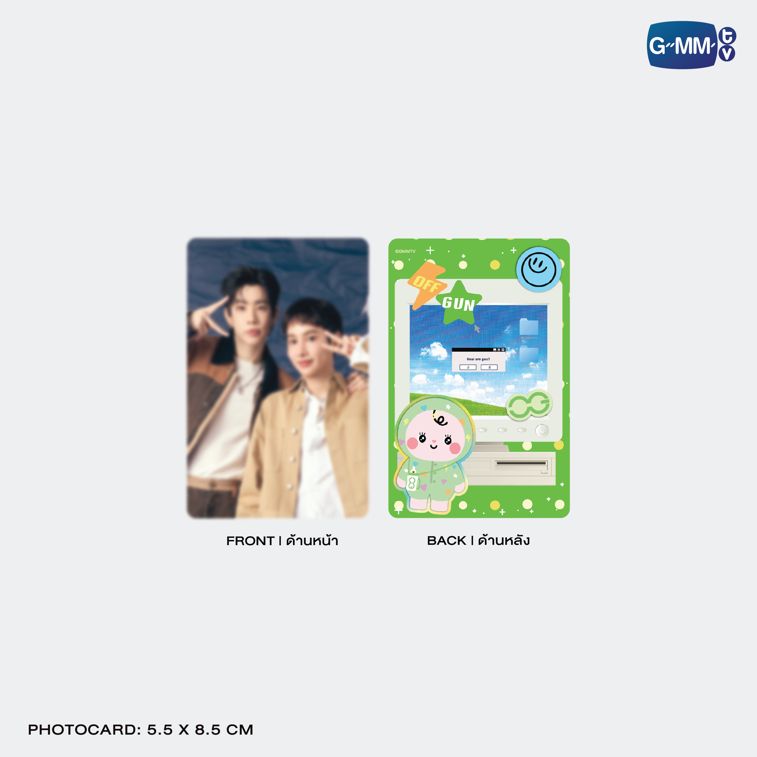 BABII CHARACTER POCKET ZIP FOLDER