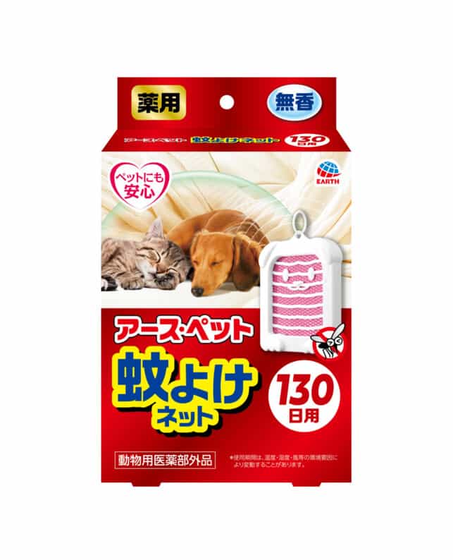 日本 Earth Pet 犬貓用防蚊掛片 