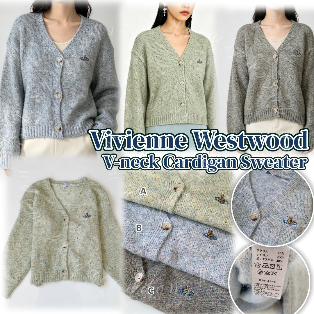 Vivienne Westwood V-neck Cardigan Sweater V領開襟冷衫