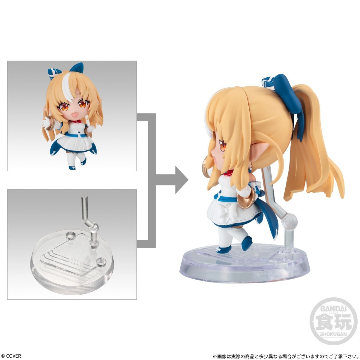(預訂訂金 $100) (總價 $398) Bandai Hololive Deformation Collection Vol.5 食玩 (原盒8個) (1套8款) (行版) 