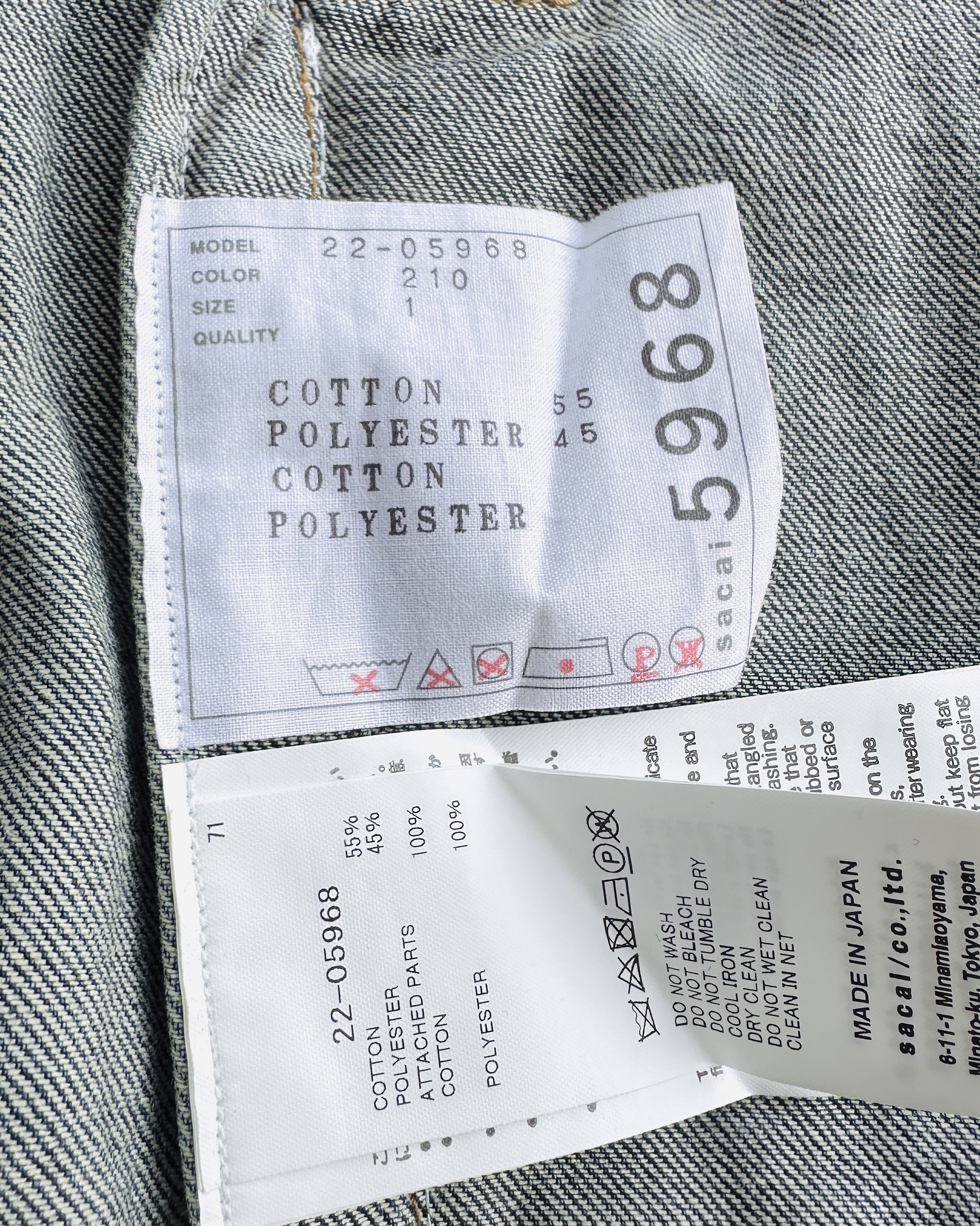 【AT80】💁🏻‍♀️女系