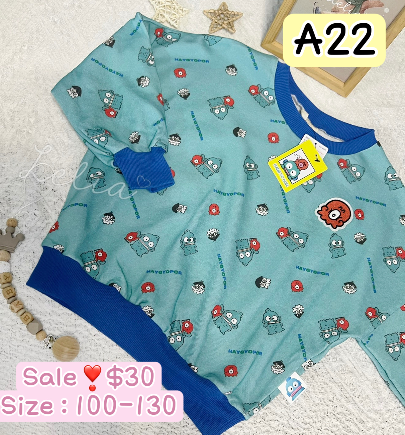 Sale❣️清貨特價區～全部現貨