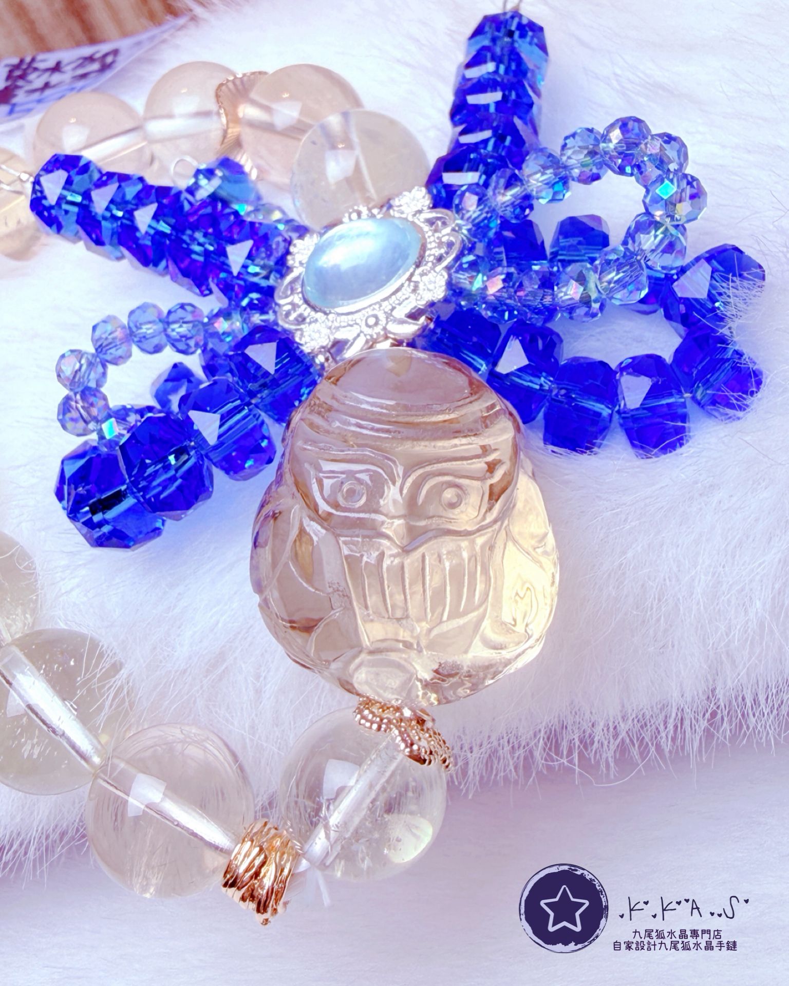 K00239 黃水晶 小狐 自家設計手鏈