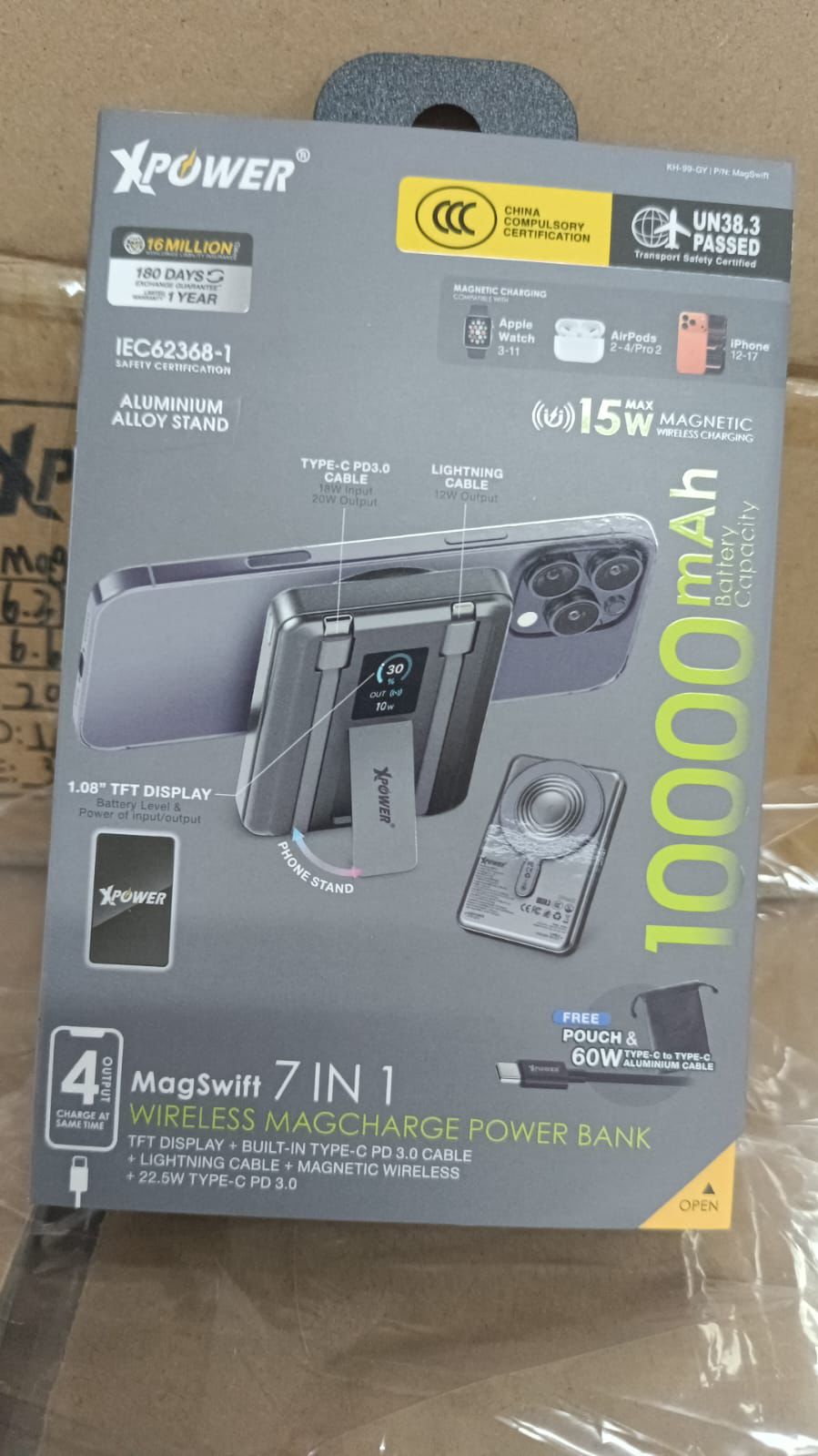 XPOWER MagSwift 7 合 1 無線磁吸充電寶 10000mAh