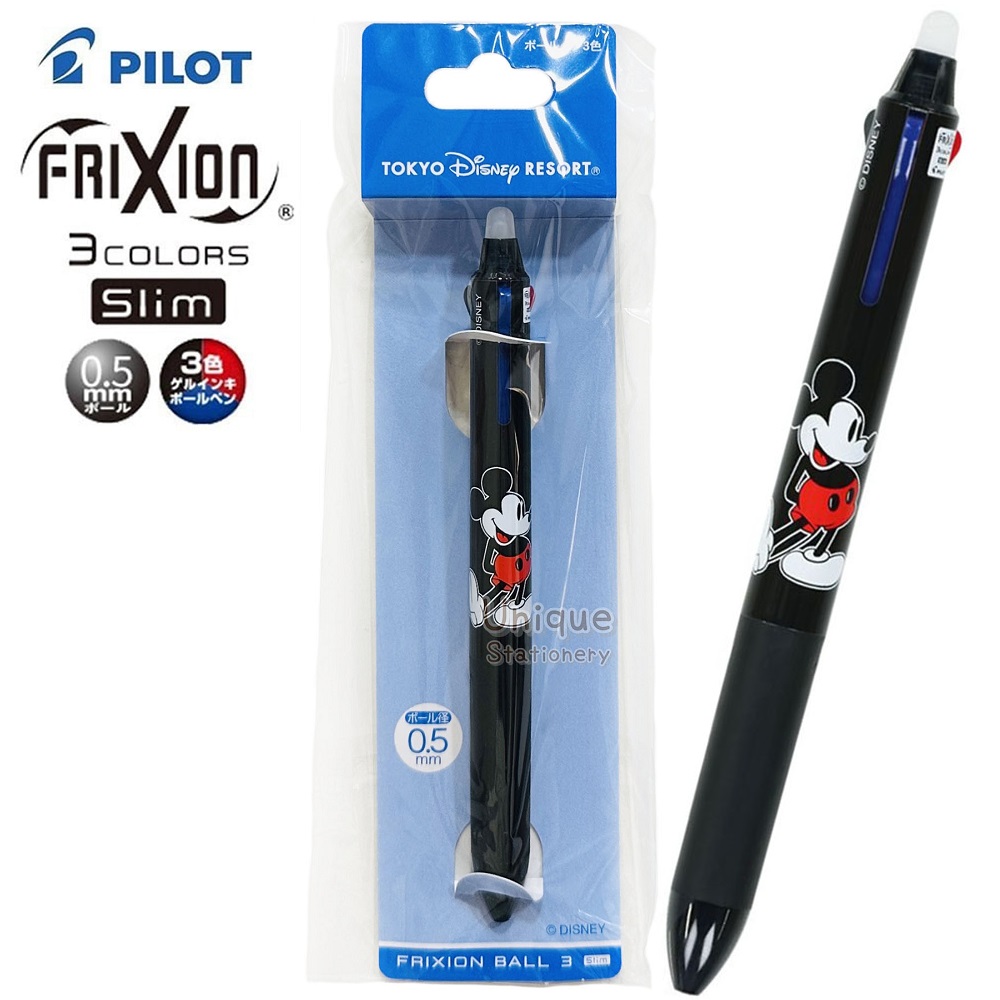 現貨｜【日本 Disney Store 限定】Mickey Mouse 米奇老鼠 日本製 Pilot Frixion 0.5mm 3色 可擦原子筆 076211